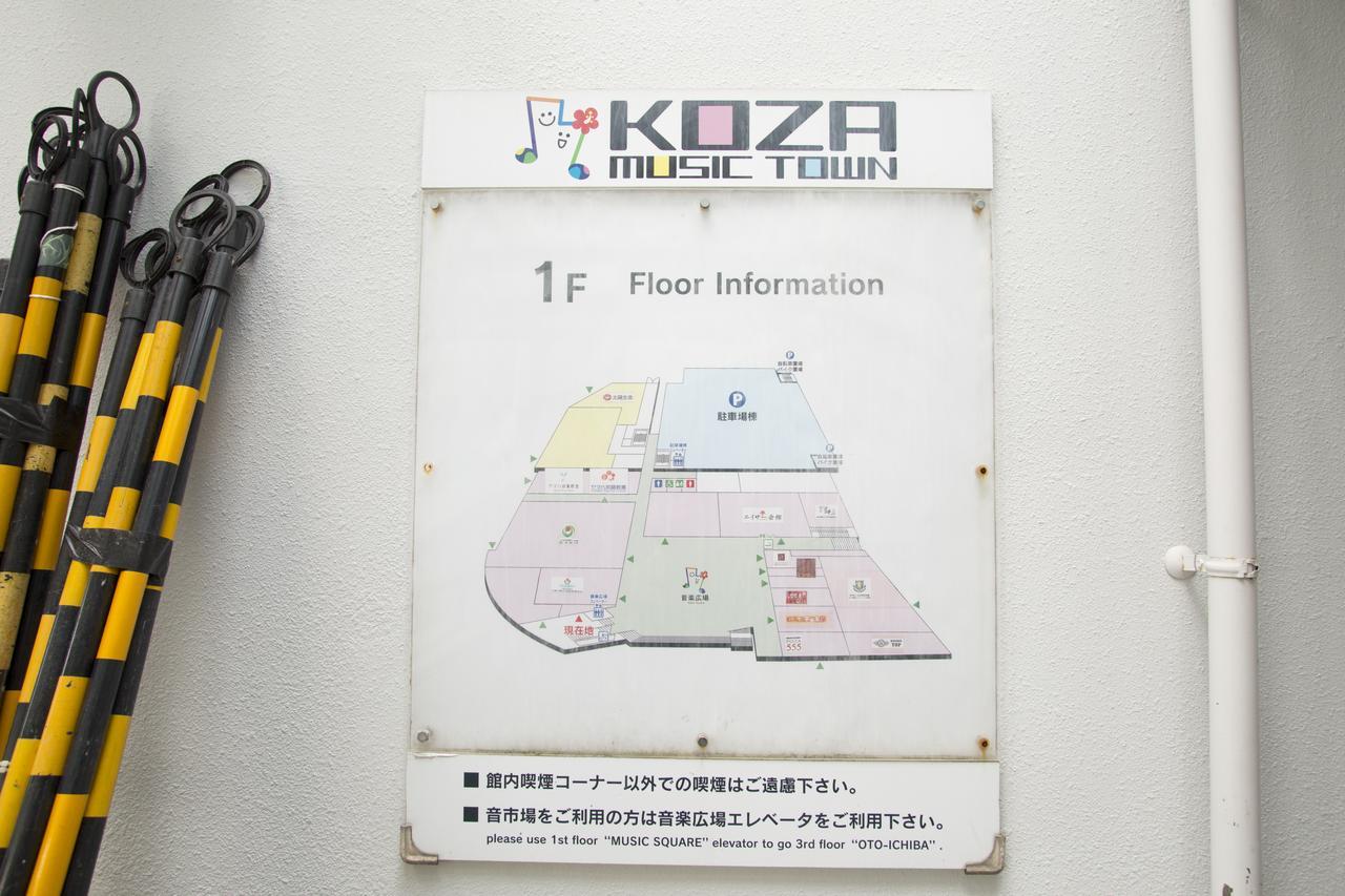 Guesthouse Tt Koza Okinawa Extérieur photo